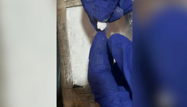 Ukraine dismantles international cocaine trafficking network linked to EU