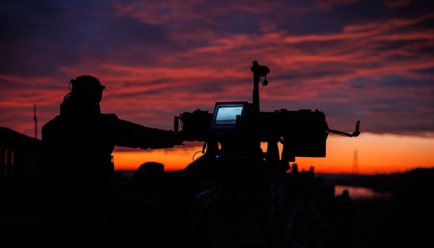 Air defense forces neutralize 80 of 95 Russian drones over past day