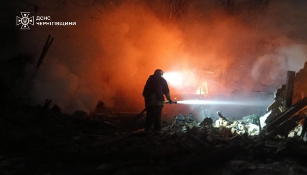 Russians attack Novhorod-Siverskyi in Chernihiv region with drone, causing damage