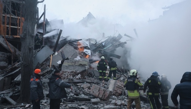 Over 30 buildings damaged in Kharkiv by Russian missile strike