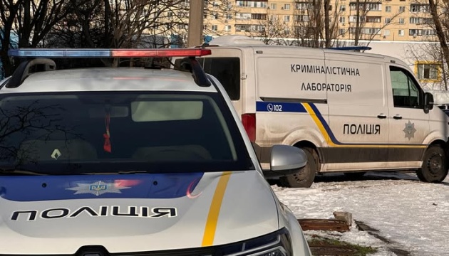 Car explosion in Kyiv classified as terrorist attack