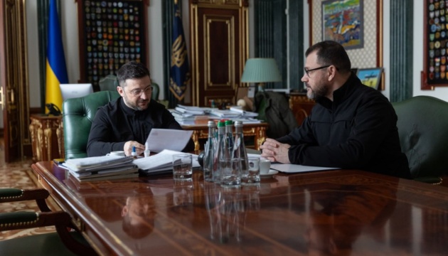 Zelensky decides on candidates for head of SBGS position