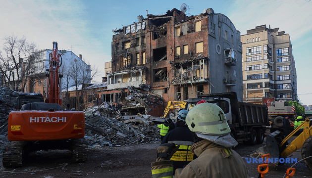 Death toll in Russian missile strike on Kharkiv rises to six
