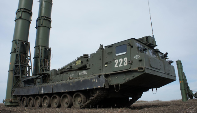 Ukrainian UAVs destroy key Russian radar system in Donetsk region