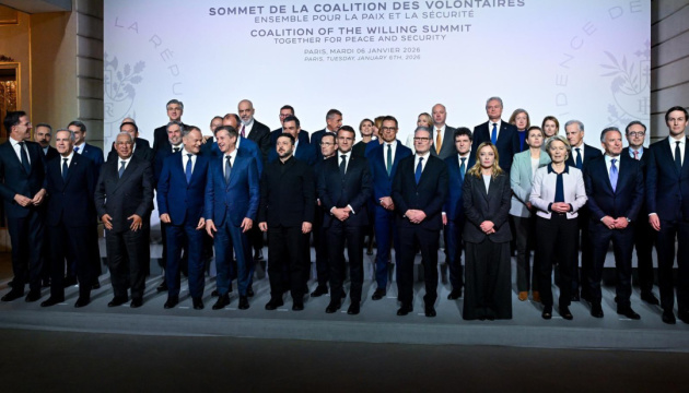 Coalition of the Willing signs Paris Declaration