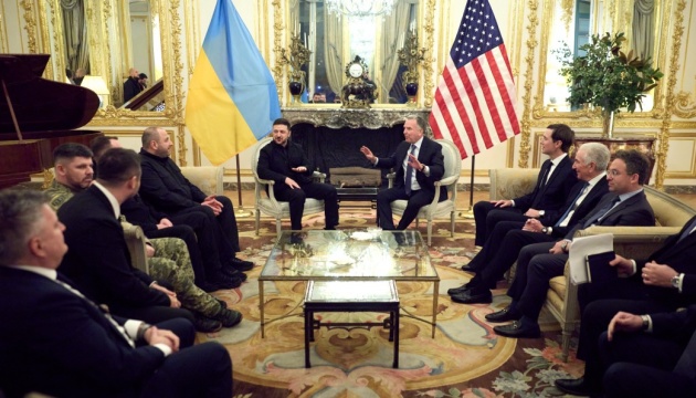 Ukrainian delegation holds another meeting with US representatives