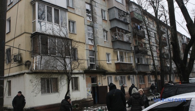 Injury toll in Russian attack on Dnipro rises to eight