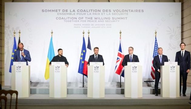 Umerov reports on results of Coalition of Willing meeting