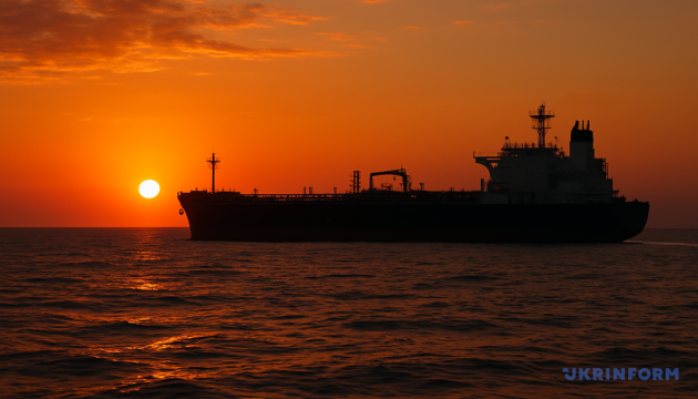 US seizes second shadow fleet tanker in one day