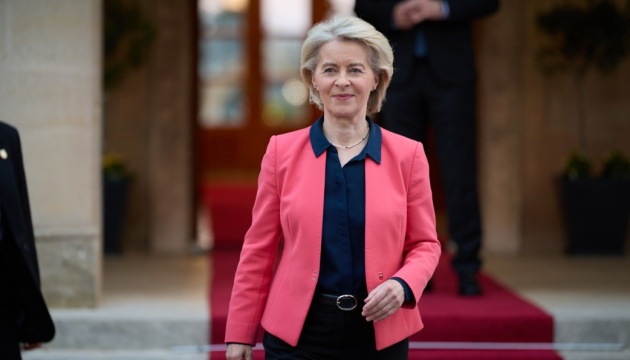 “Ukraine’s security is Europe’s security” – von der Leyen