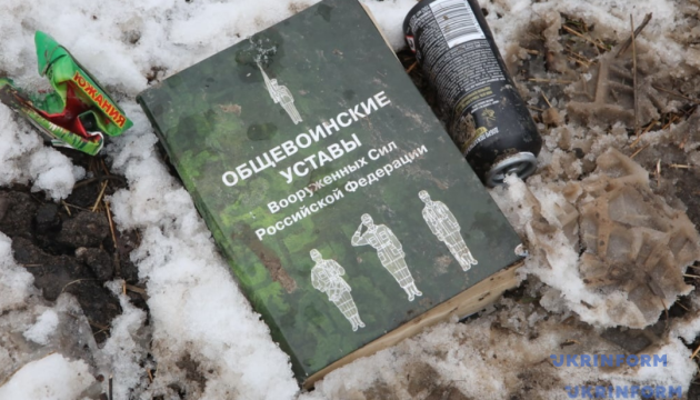 Russia’s war casualty toll in Ukraine up by 1,060 over past day