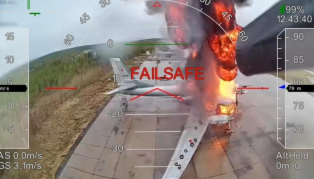 After Operation Spiderweb, Russia is still unable to restore its strategic aviation – source