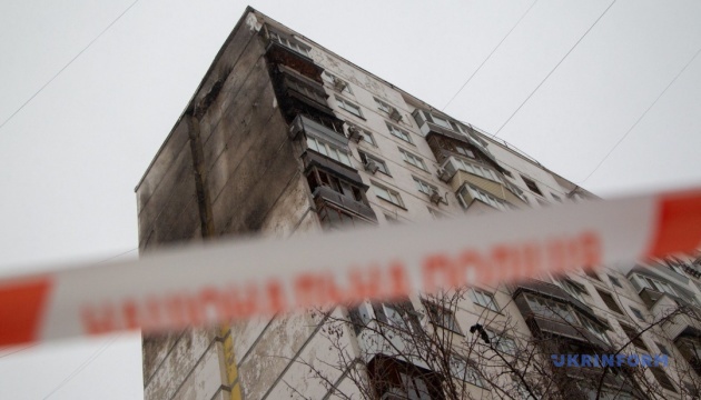 Cleanup operations after massive attack in Kyiv completed