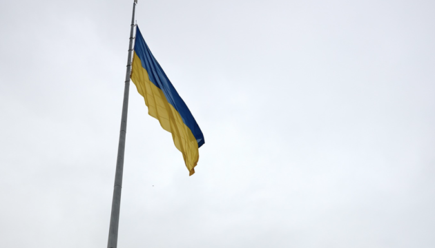 Ukraine initiates urgent UN Security Council meeting over Russia’s strike on Lviv region with Oreshnik missile