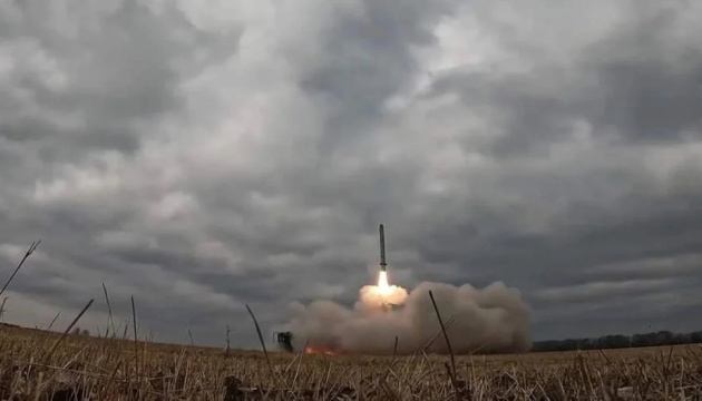 Ukraine warns Poland of possible Oreshnik missile strike