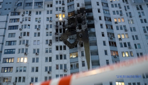 Kyiv paid financial assistance to over 19,000 residents for damaged homes last year