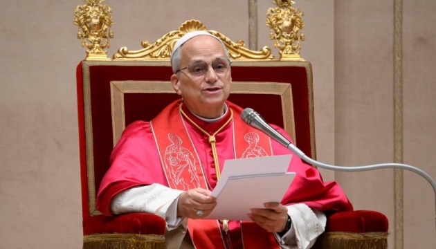 Pope calls for immediate ceasefire in Ukraine