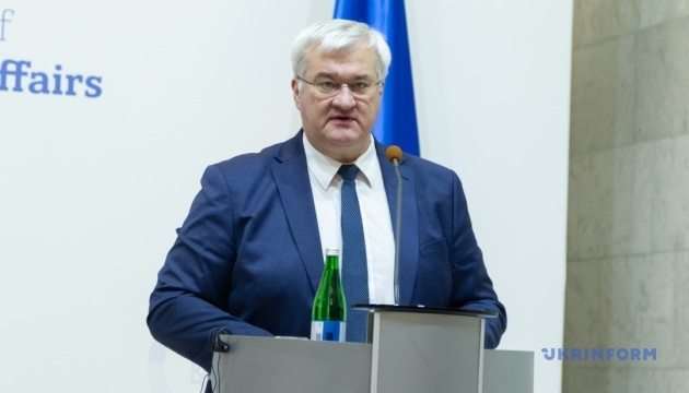 Ukraine welcomes US efforts to seize Russian shadow fleet tankers