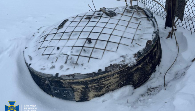 SSU shows fragments of Oreshnik used by Russia to attack Lviv region