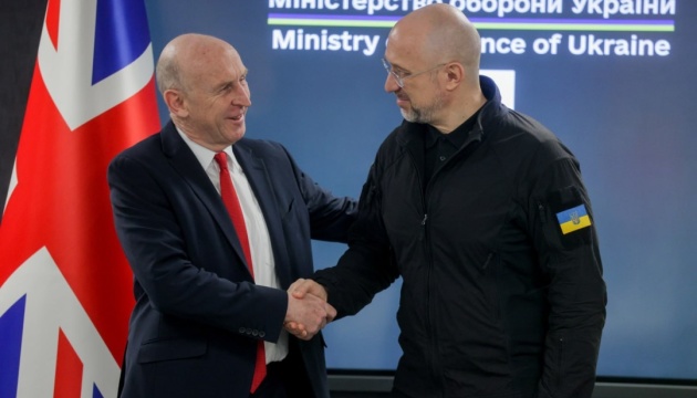 Shmyhal, Healey sign defense roadmap in Kyiv