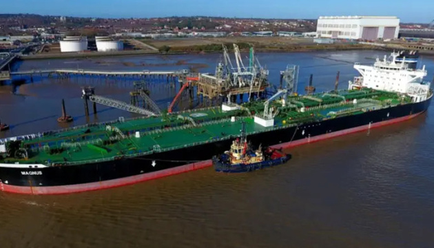 US detains another Russian shadow fleet tanker in Caribbean Sea