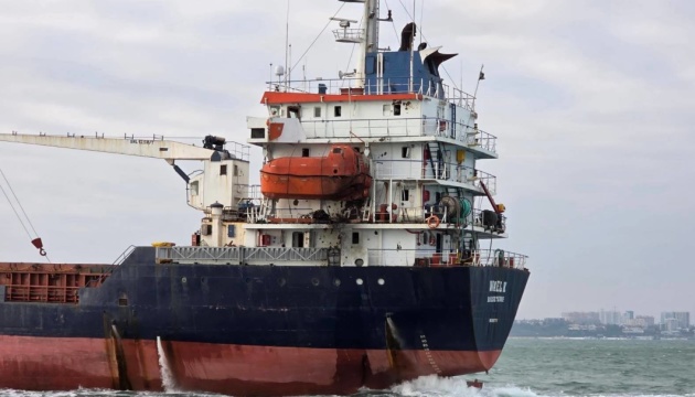 One killed, several injured as Russia strikes two foreign vessels in Black Sea