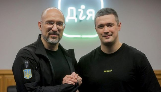 Parliament receives resignation letters from Shmyhal, Fedorov