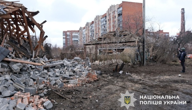 Russian forces strike Sloviansk with glide bombs, seven wounded
