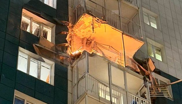 Drones launch massive attack on Voronezh, Russia, casualties reported