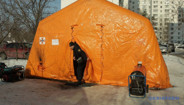 Updated curfew rules introduced in Kyiv