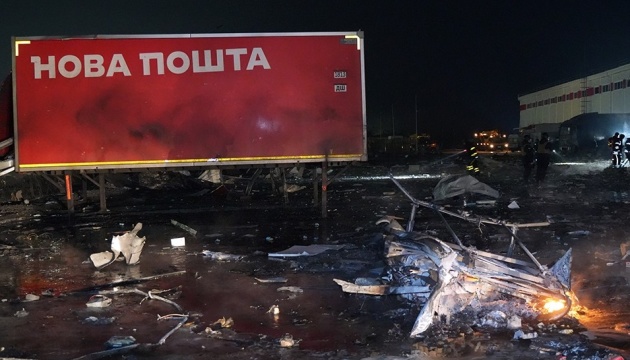 Near Kharkiv, Russian missile strike almost destroys Nova Poshta terminal, killing four employees