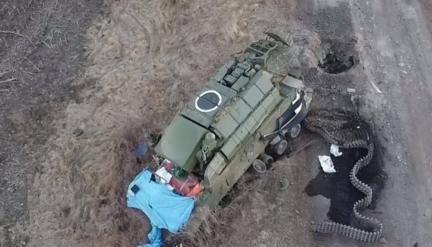 Ukrainian drone forces strike Russian targets
