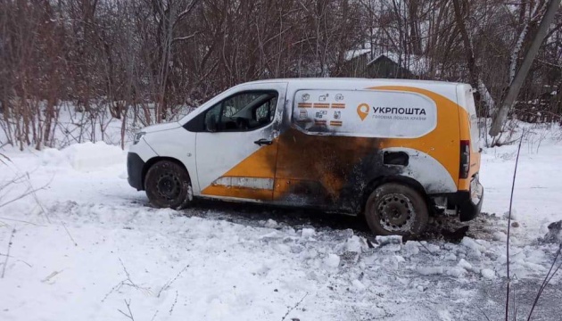 Russian drone attacks Ukrposhta vehicle in Sumy region