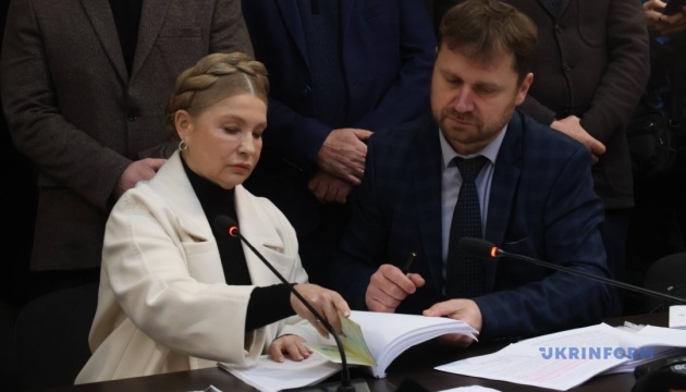 Court starts hearing on selection of preventive measure for Tymoshenko