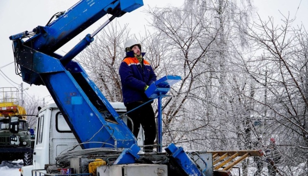 Ukraine’s NPPs restore over 90% of capacity