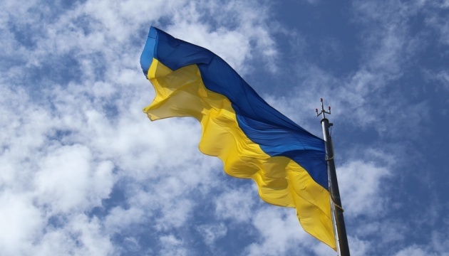 Ukraine’s Embassy in Iran suspends operations
