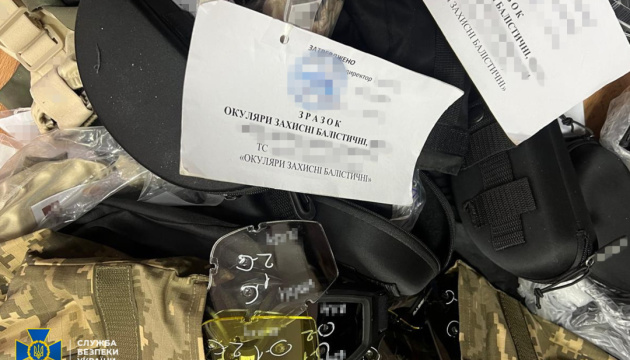 Director suspected after Zaporizhzhia company supplies defective goggles to Ukraine army