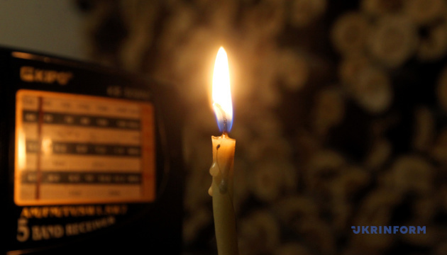 Almost all parts of Mariupol left without electricity after explosion