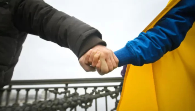 Unity rally to be held in Budapest on Ukrainian Unity Day