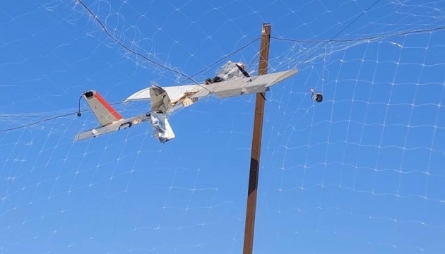 In Zaporizhzhia, Russian Molniya caught in anti-drone net