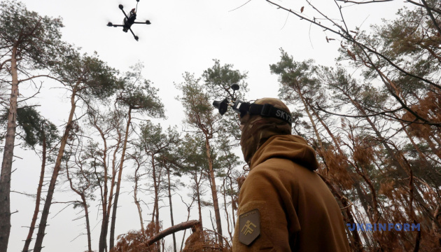 General Staff shows Ukrainian weapons shooting down Russian drones