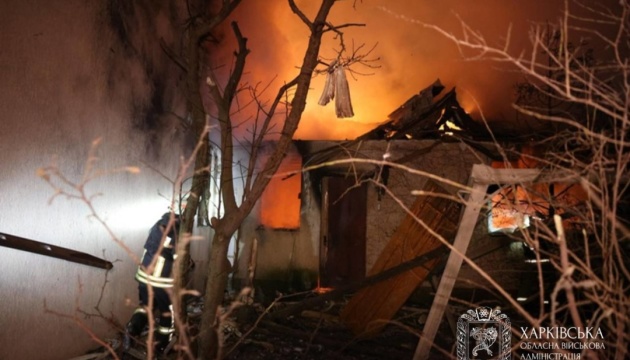 Deadly Russian attacks on Kharkiv region leave three dead, 11 wounded