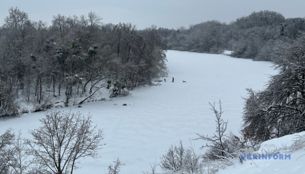 Ukraine faces black ice and fog as temperatures fall to -20°C