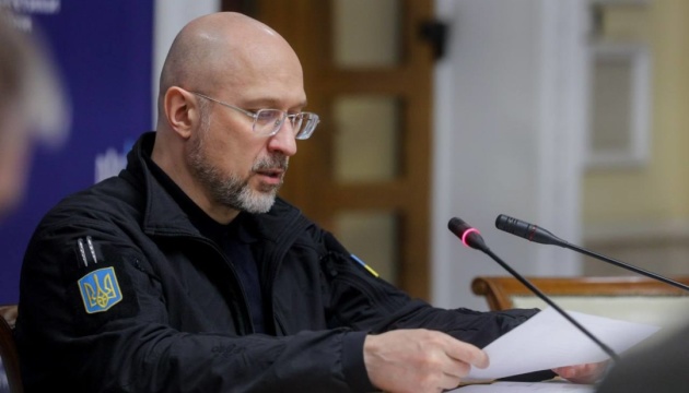 Additional teams deployed in Kyiv to restore heating – Shmyhal