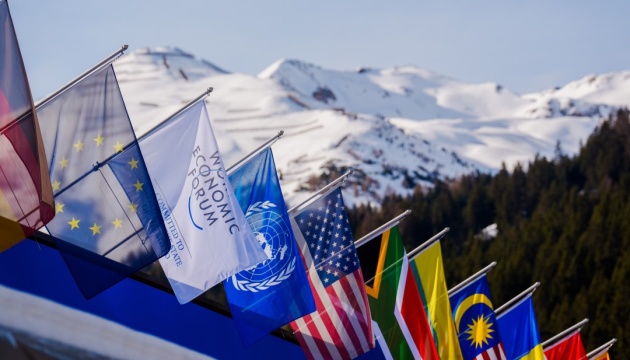 Business and innovation will be discussed at Ukrainian House in Davos during WEF