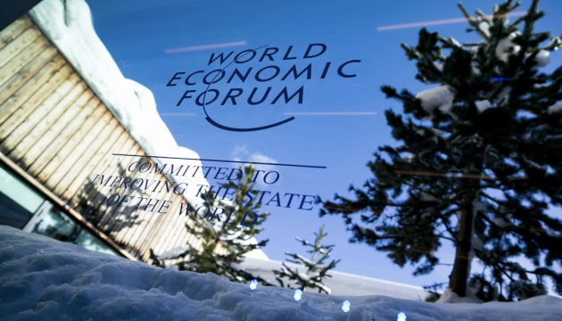 Ukraine signs three agreements on infrastructure and energy recovery in Davos