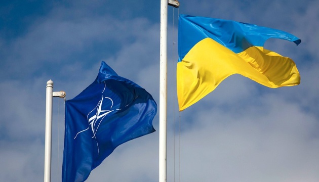 NATO-Ukraine Council meeting to be held in Brussels