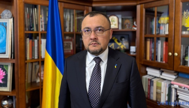 Poland to provide Ukraine with defense credit in H1 2026 – ambassador