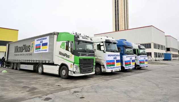Azerbaijan sends Ukraine new batch of electrical equipment