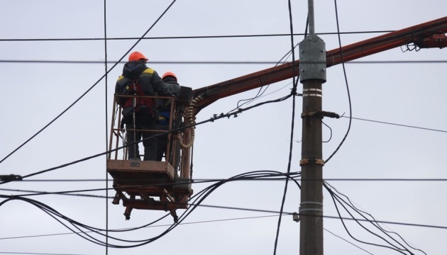 Ukrenergo reports severe emergency electricity restrictions after Russian attack